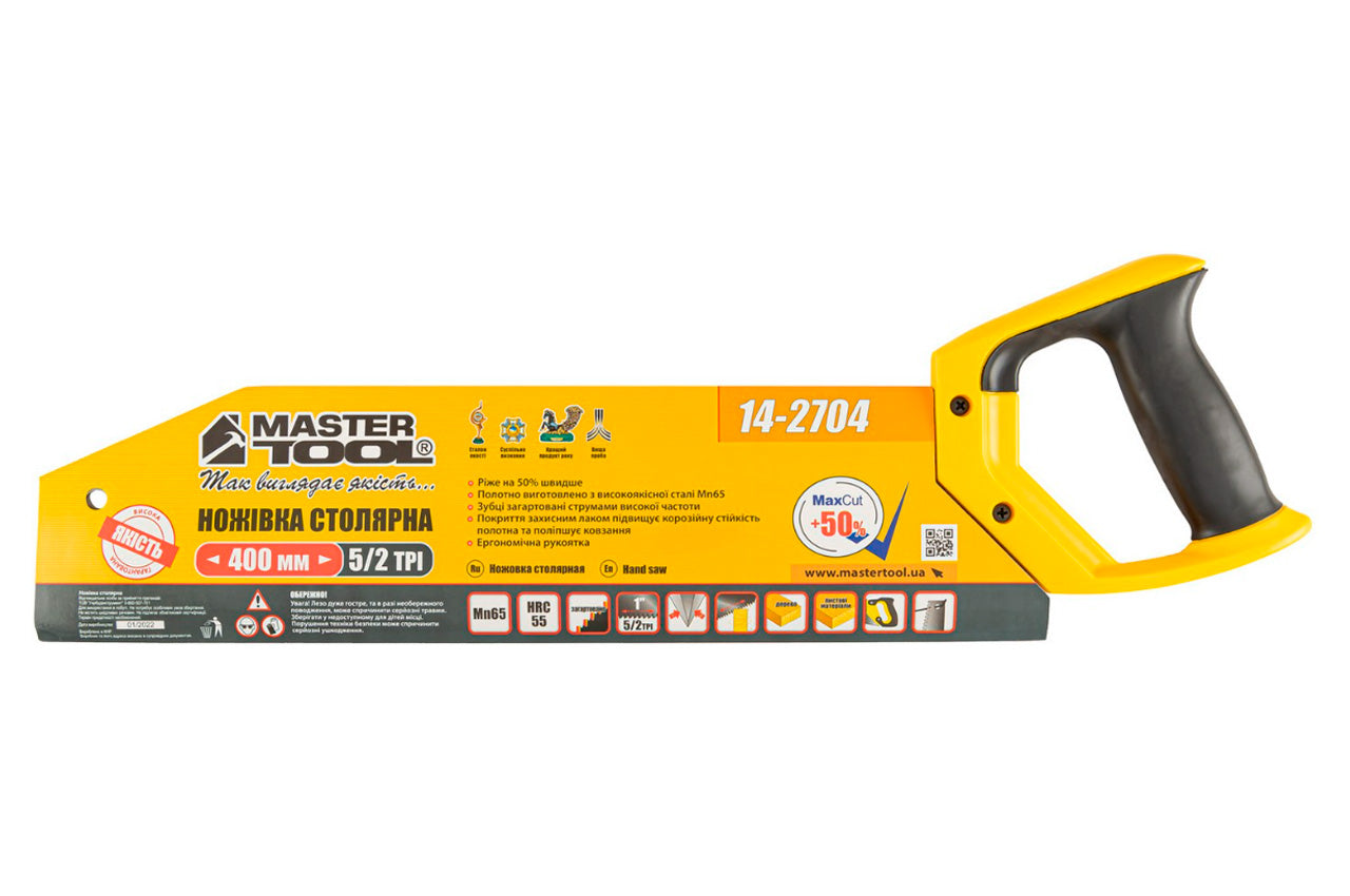 Ножовка по дереву Mastertool - 400мм x 2x5T x 2D