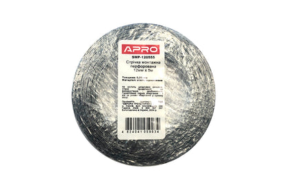 Лента монтажная перфорированная Apro - 12 x 0,55мм x 5м