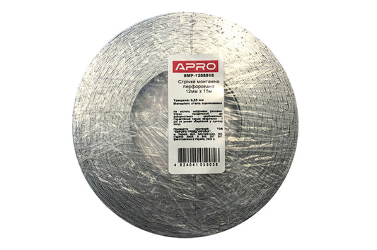 Лента монтажная перфорированная Apro - 12 x 0,55мм x 15м