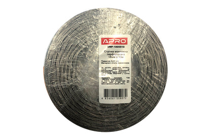 Лента монтажная перфорированная Apro - 18 x 0,55мм x 10м