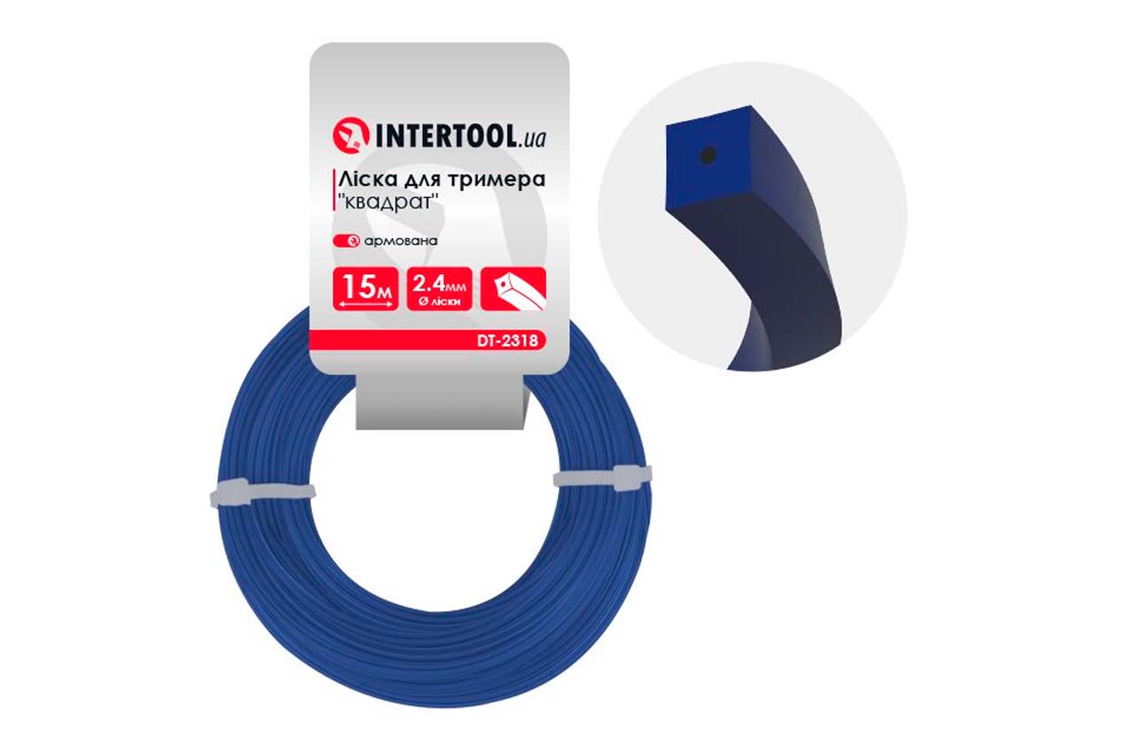 Лісочка для тримера Intertool - 2,4мм x 15м квадрат армований