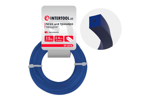 Лісочка для тримера Intertool - 2,4мм x 15м квадрат армований