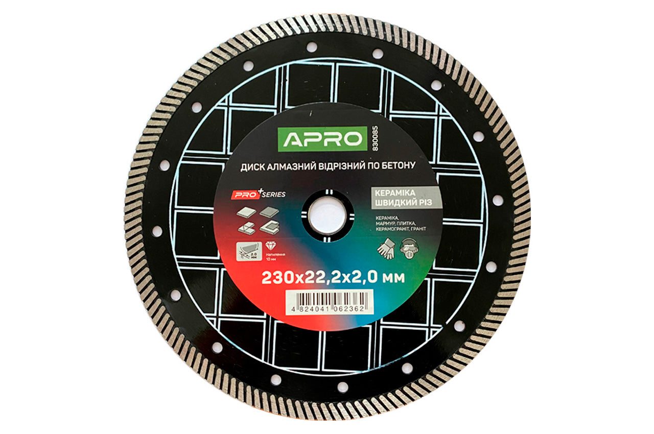 Диск алмазный Apro - 230мм x 22-24% керамика быстрый рез