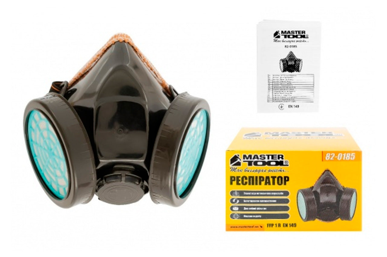Респиратор пылевой Mastertool - FFP1 R EN противоаэрозольный 2 фильтра