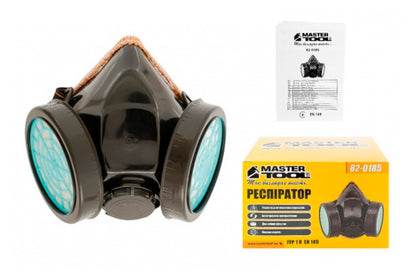 Респиратор пылевой Mastertool - FFP1 R EN противоаэрозольный 2 фильтра