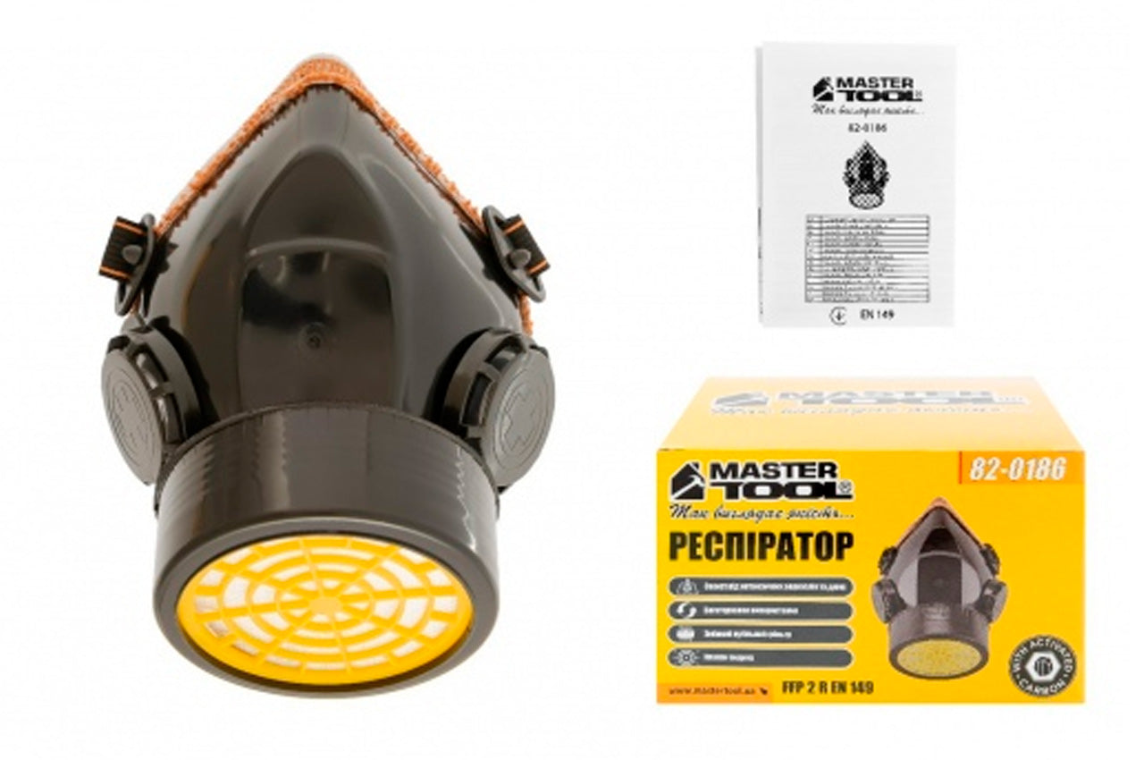 Респиратор пылевой Mastertool - FFP2 R EN противогазовый 1 фильтр