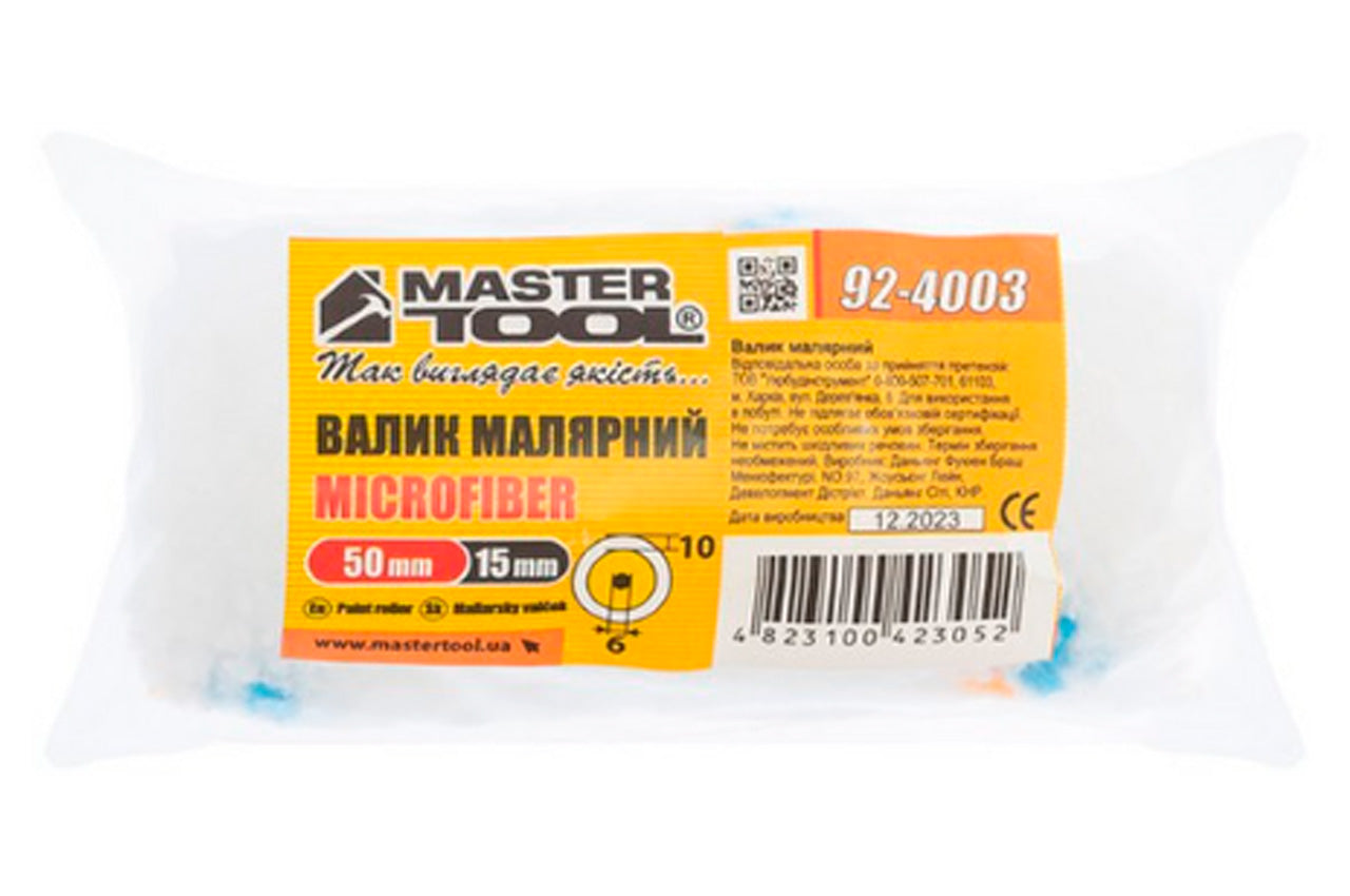 Валик малярный Mastertool - 15 х 50 x 6мм микрофибра