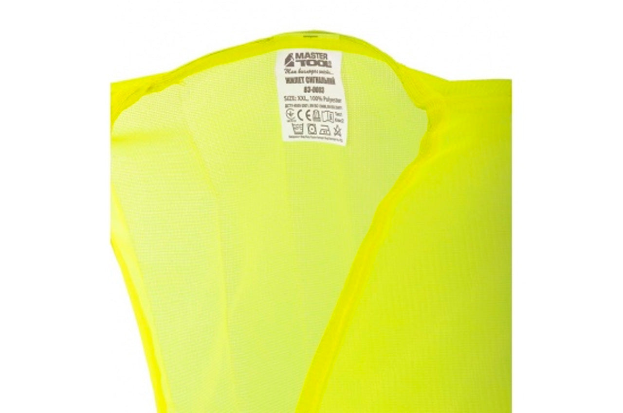 Жилет светоотражающий Mastertool - XXL лимонный