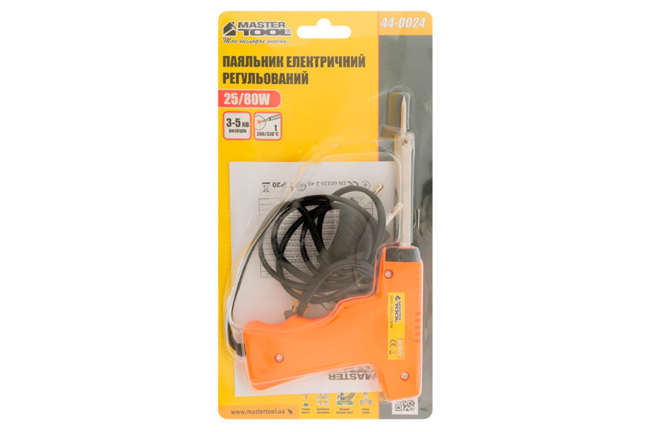 Паяльник контактний Mastertool - 25 x 80Вт пістолет
