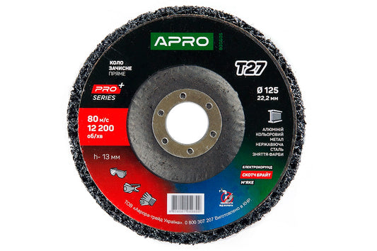 Диск зачистной вспененный Apro - 125 x 13мм x P46 черный