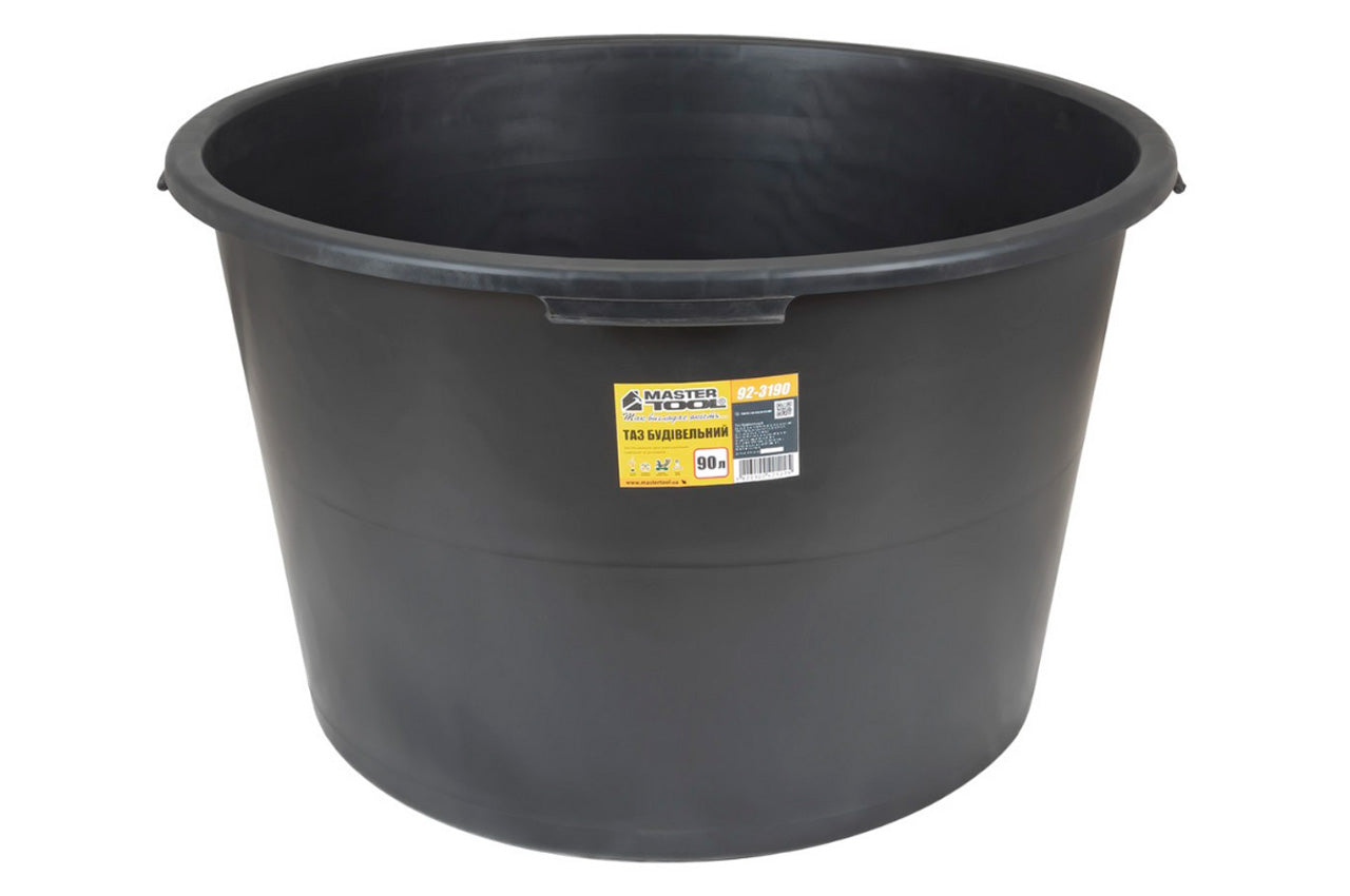 Таз строительный Mastertool - 90л круглый