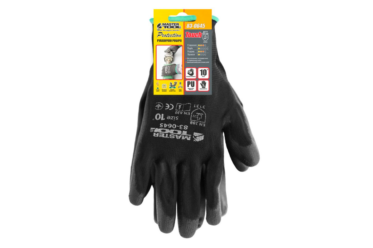 Перчатка Mastertool - полиуретановая [черная] 10" 6шт