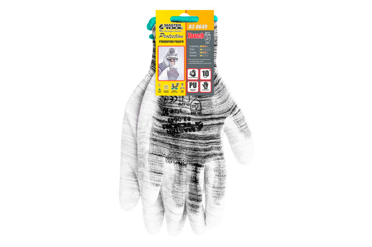 Перчатка Mastertool - полиуретановая [меланж] 10" 6шт