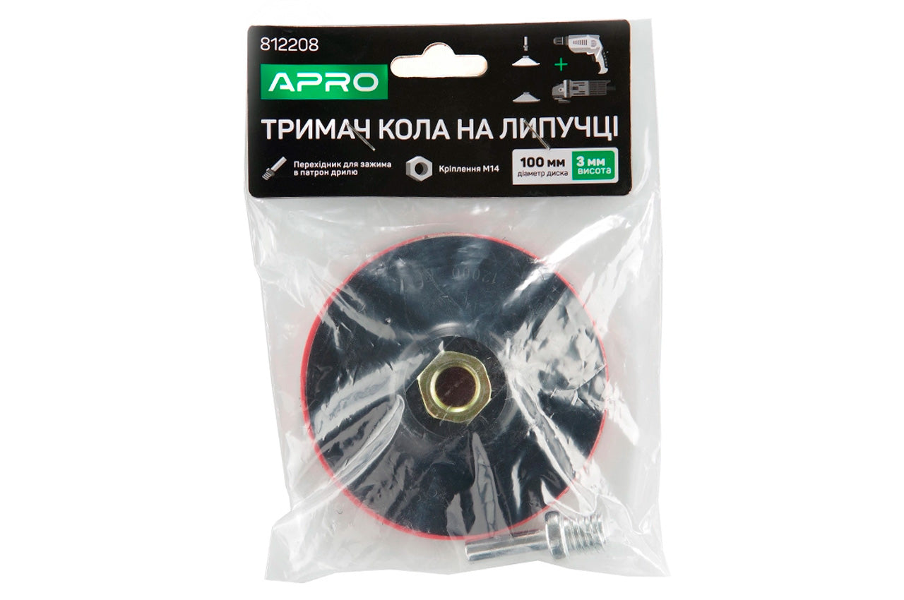 Диск для круга на липучке Apro - 100 x 3мм