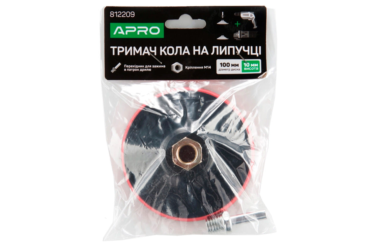 Диск для круга на липучке Apro - 100 x 10мм