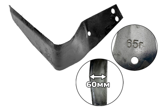 Плоскорез "Фокина" Большой, без ручки