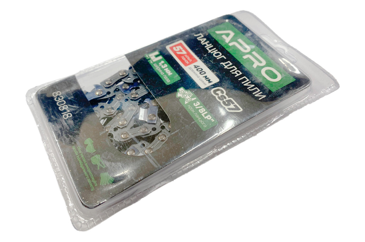 Цепь для пилы Apro - 3/8" x 57T