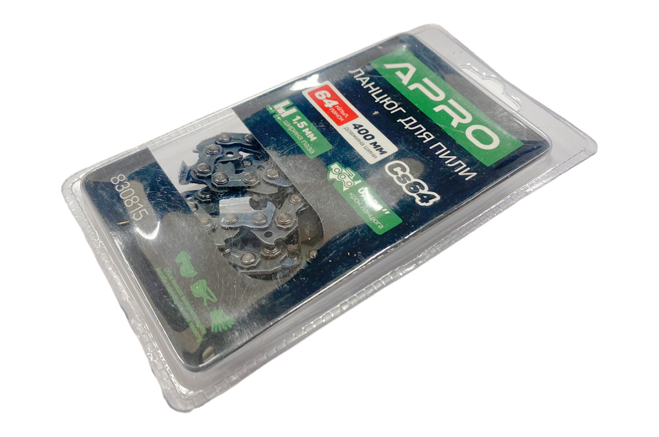 Цепь для пилы Apro - 0,325 x 64T