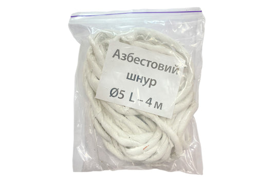 Шнур асбестовый KS-UKR 5х4м