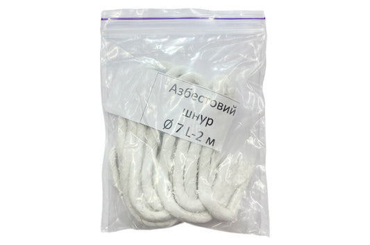 Шнур асбестовый KS-UKR 7х2м