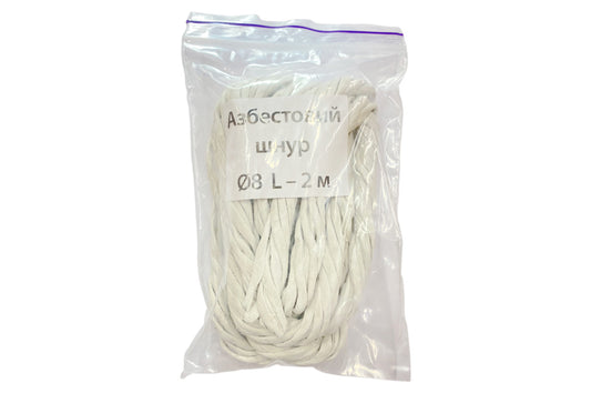 Шнур асбестовый KS-UKR 8х2м