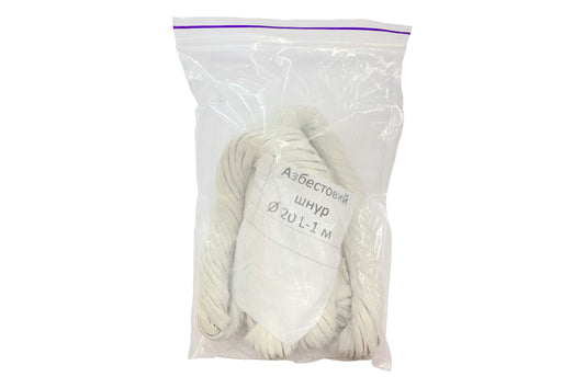 Шнур асбестовый KS-UKR 20х1м