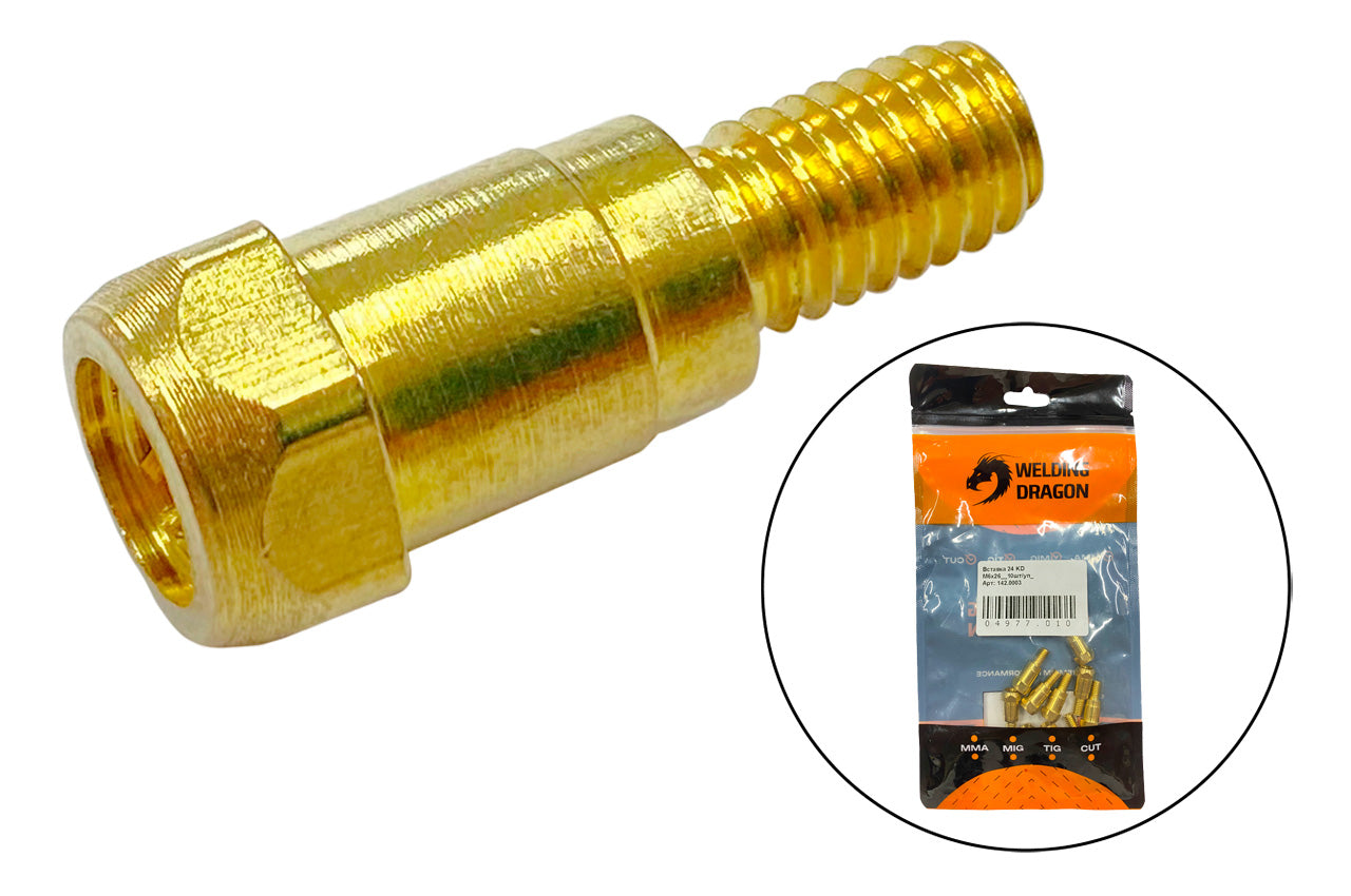 Вставка для наконечника сварочных полуавтоматов 24 KD M6x26