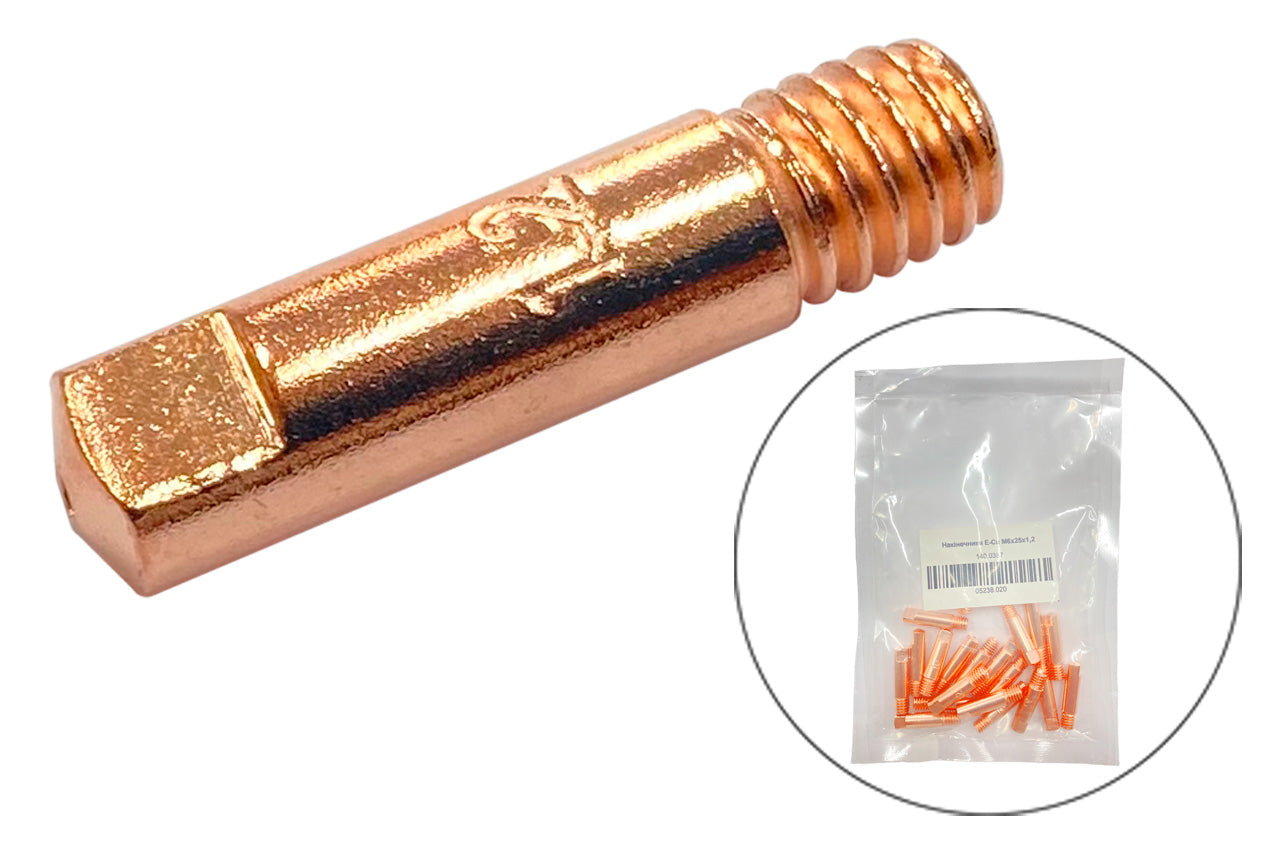 Наконечник для сварочных полуавтоматов Е-Сu М6х25х1,2