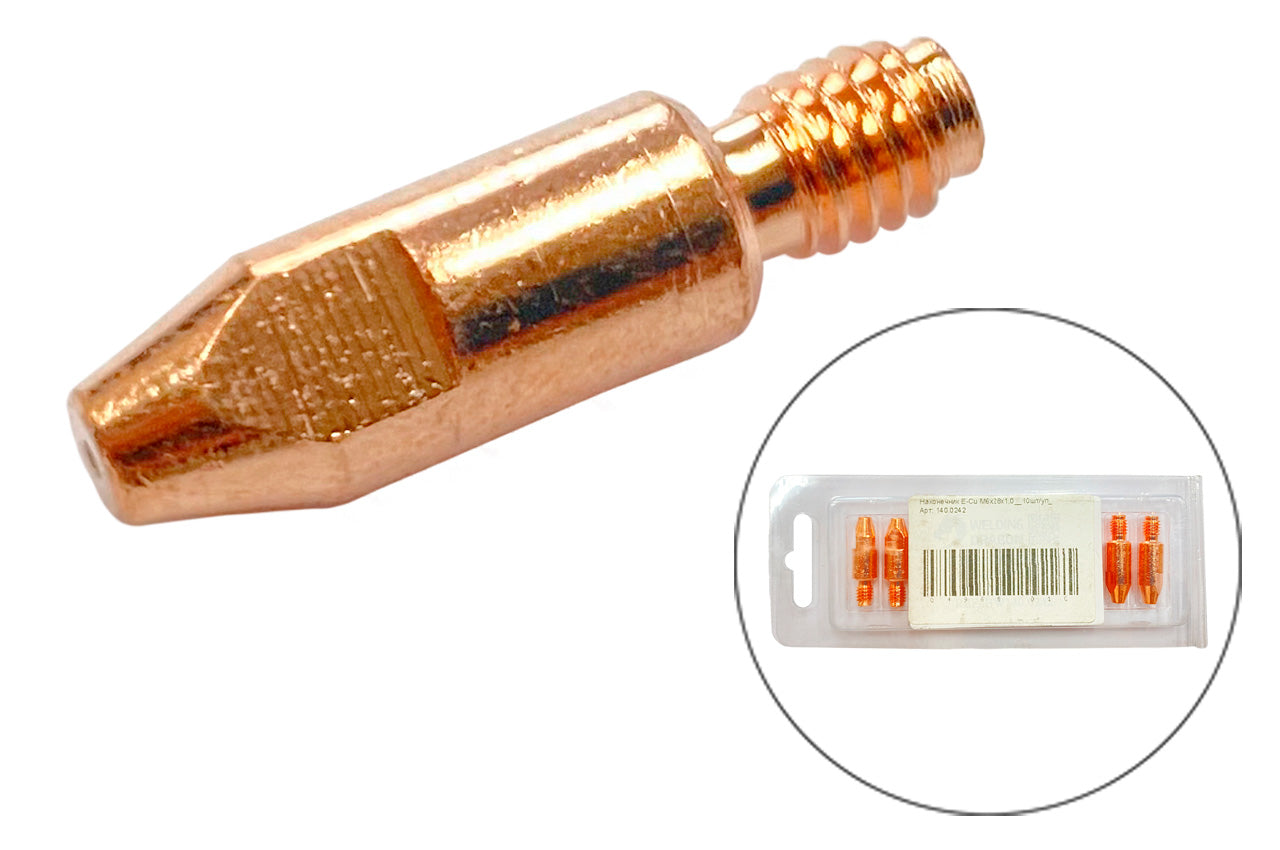 Наконечник для сварочных полуавтоматов Е-Сu М6х28х1,0