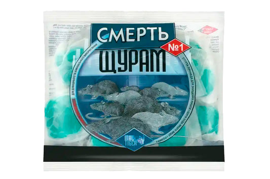 Родентицид Смерть Щурам №1 - 200г тесто [пакет]