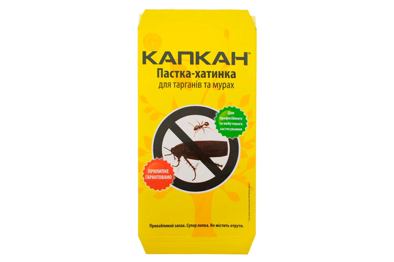 Ловушка клеевая для тараканов и муравьев Капкан - 190 x 80мм