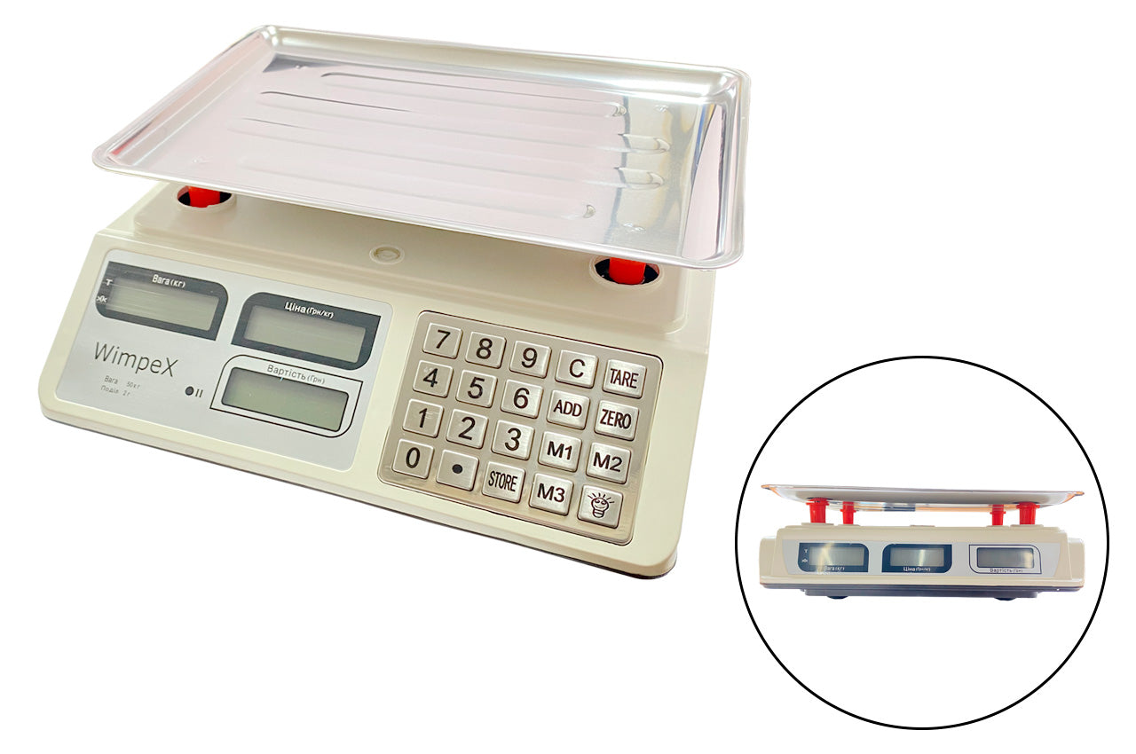 Весы торговые 50кг 6V металлический циферблат