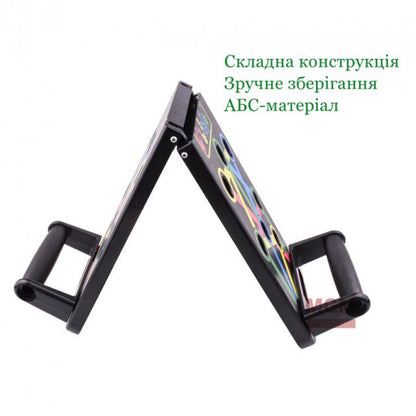 Тренажер для отжиманий Foldable Push Up, портативный тренажер для отжиманий, платформа для отжимания