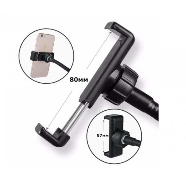 Набор блогера Professional Live Stream, светодиодная кольцевая лампа для селфи, Led лампа кольцевая