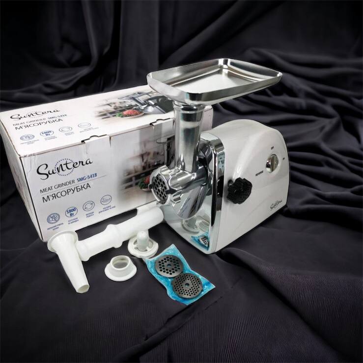 Мясорубка Suntera SMG-5418W, электромясорубка для дома, мясорубка с металлическим редуктором