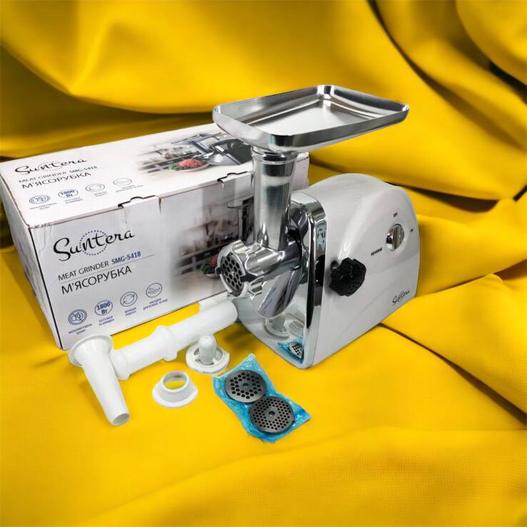 Мясорубка Suntera SMG-5418W, электромясорубка для дома, мясорубка с металлическим редуктором