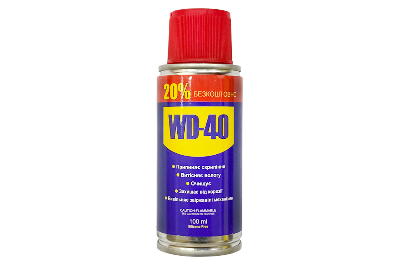 Смазка универсальная VVD-40 - 100мл