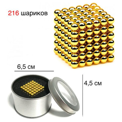 Магнитный конструктор Нео NeoCube Золотой, Магнитная игрушка неокуб, Неокуб магнитный конструктор