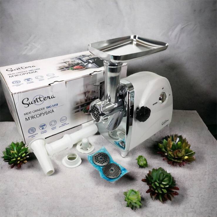 Мясорубка Suntera SMG-5418W, электромясорубка для дома, мясорубка с металлическим редуктором