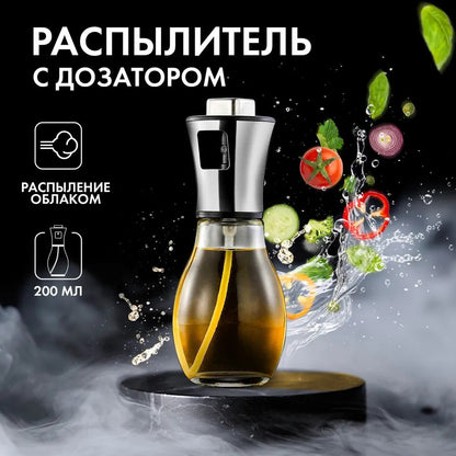 Бутылка уксусная Benson Big 200 мл, Брызгалка для масла, Распылитель емкость для масла Бутылочка спрей