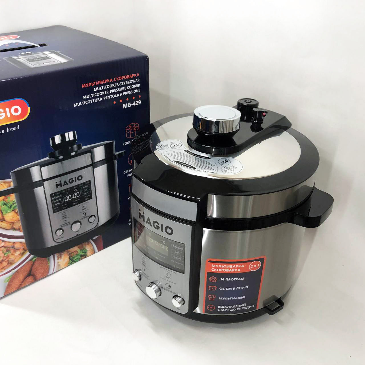 Мультиварка-скороварка MAGIO MG-429, скороварка пароварка мультиварка, электро скороварка