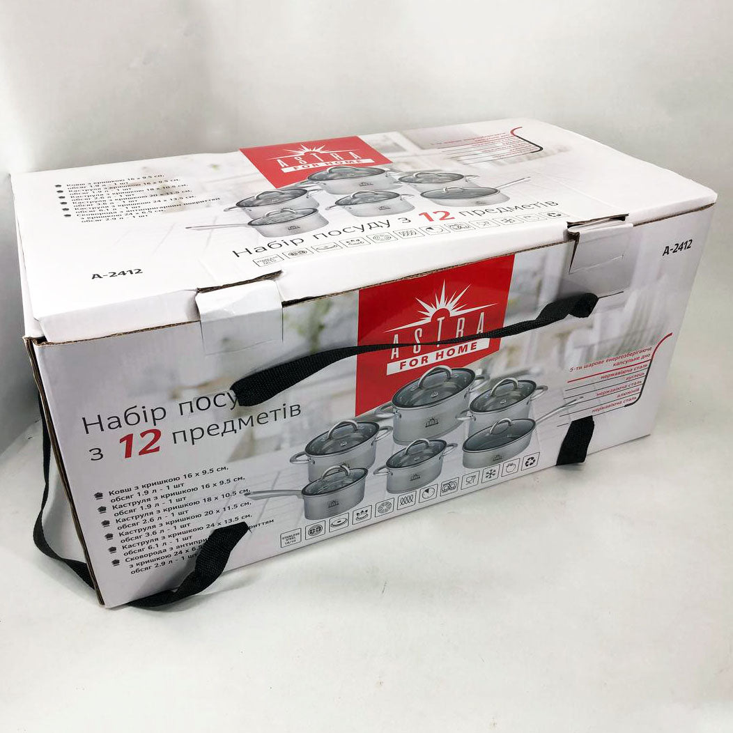 Набор посуды 12 предметов ASTRA A-2412, набор казанов, набор кастрюль из нержавеющей стали