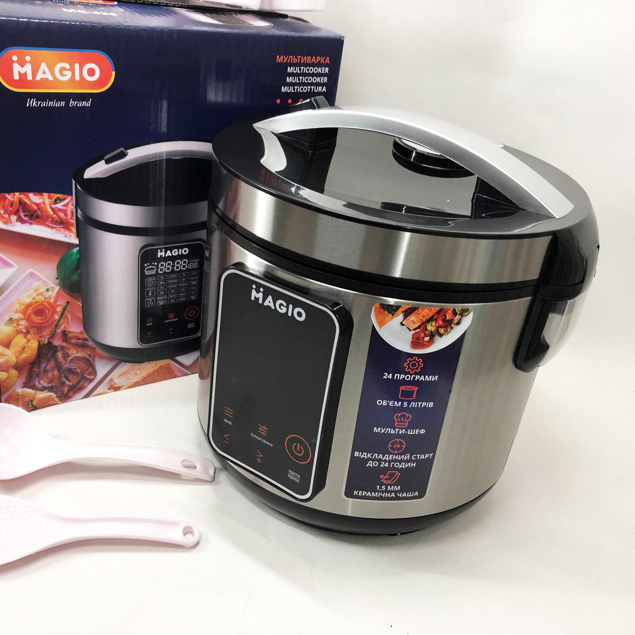 Мультиварка MAGIO MG-426, многофункциональная мультиварка, качественная мультиварка