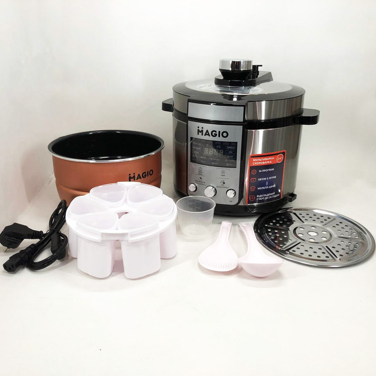 Мультиварка-скороварка MAGIO MG-429, скороварка пароварка мультиварка, электро скороварка