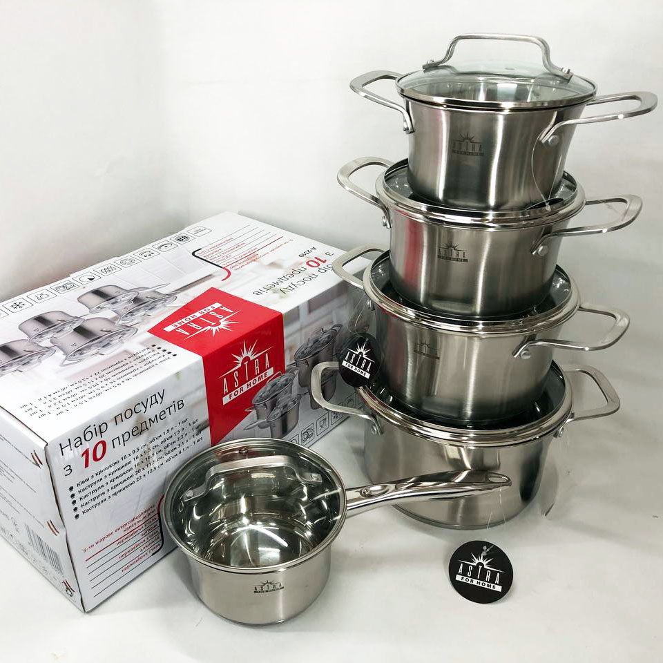 Набор посуды 10 предметов ASTRA A-2310, набор кастрюль для электроплиты, сборный набор кастрюль
