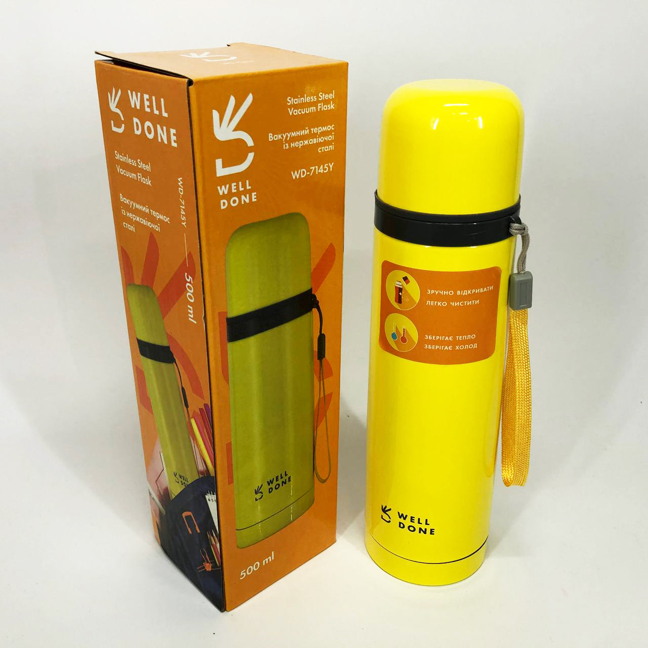 Термос вакуумный Well Done WD-7145Y 500 мл, Хороший небольшой термос для питьевой воды. Цвет: желтый