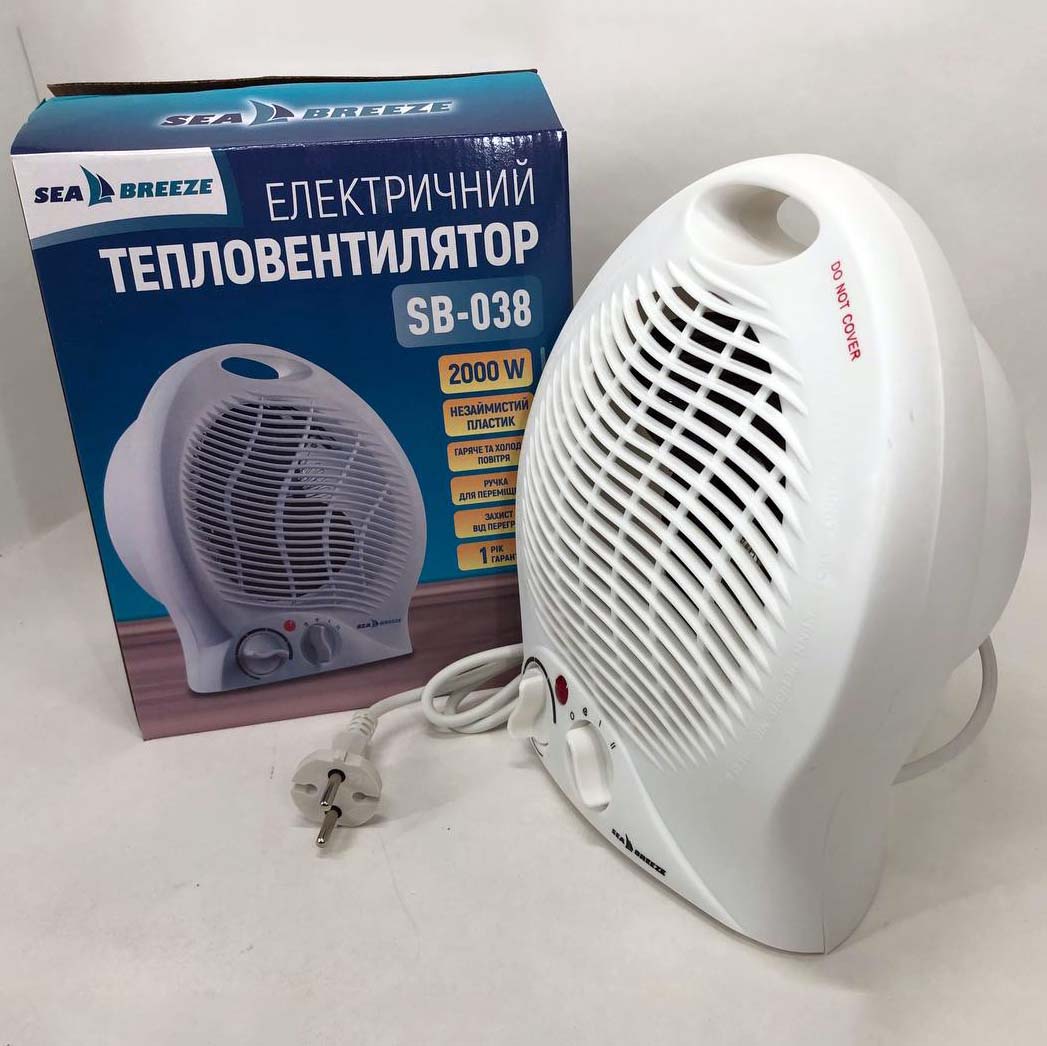 Тепловентилятор ветродуйка SeaBreeze SB-038, бытовой тепловентилятор, тепловентилятор для дома