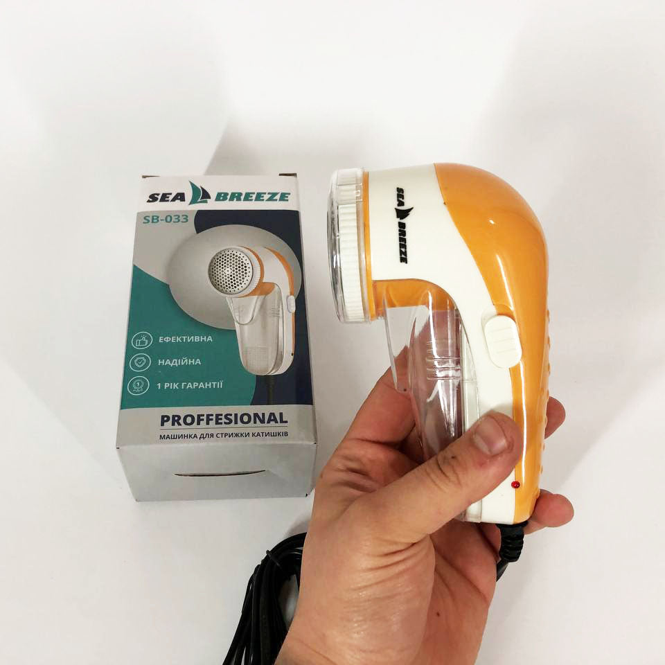 Машинка для удаления катышков SeaBreeze SB-033, устройство для снятия катышек, катышесборникы
