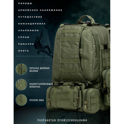 Сумка - подсумок тактическая поясная Tactical военная, сумка нагрудная с ремнем 5 литров кордура хаки