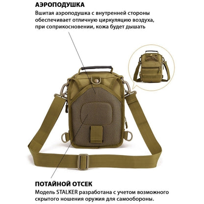 Сумка тактическая наплечная Тактический рюкзак ВСУ Сумка через плечо военная, Сумка ВСУ